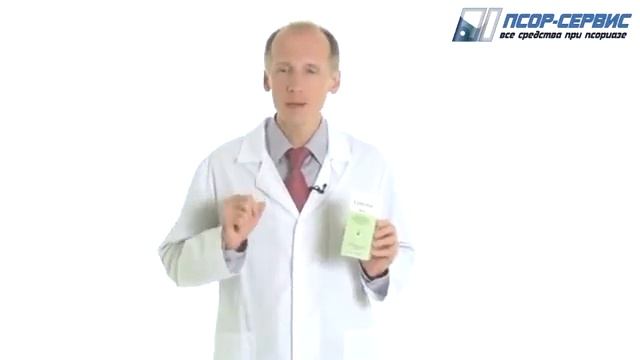 Шампунь от себореи кожи головы смотреть онлайн