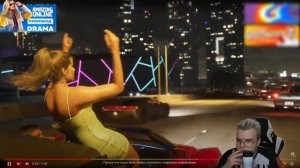 КАША СМОТРИТ ТРЕЙЛЕР ГТА 6