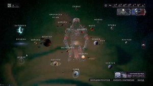 Warframe Удерживайте комбо множитель с показанием х6 в течении 30 секунд, взяв с собой питомца.