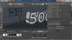 Создание красивого 3D текста в Cinema 4D r15 и Photoshop cs6.