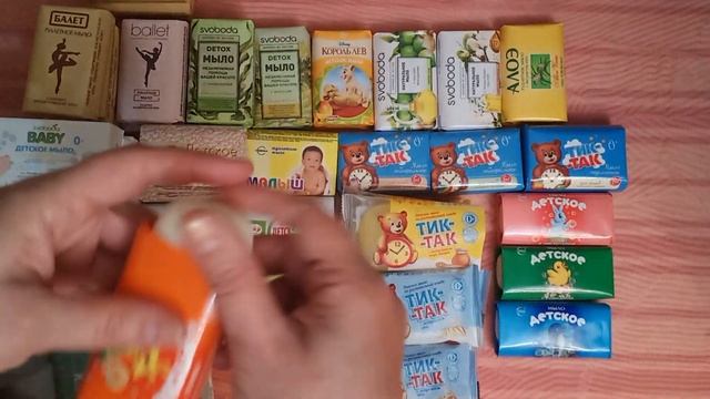 Большой обзор мыла фабрики Свобода смотреть онлайн