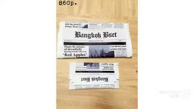 Сумки с AliExpress - Сумка-клатч в форме сложенной газеты смотреть онлайн