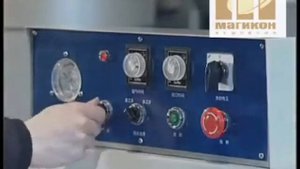 DZ 800W напольный бескамерный вакуумник