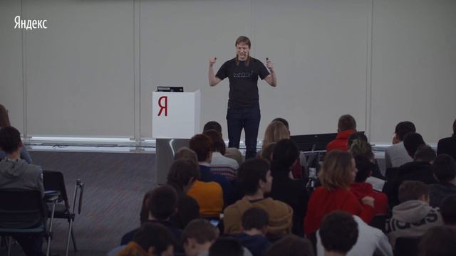 Картографическое производство в Яндексе / запись прямой трансляции смотреть онлайн