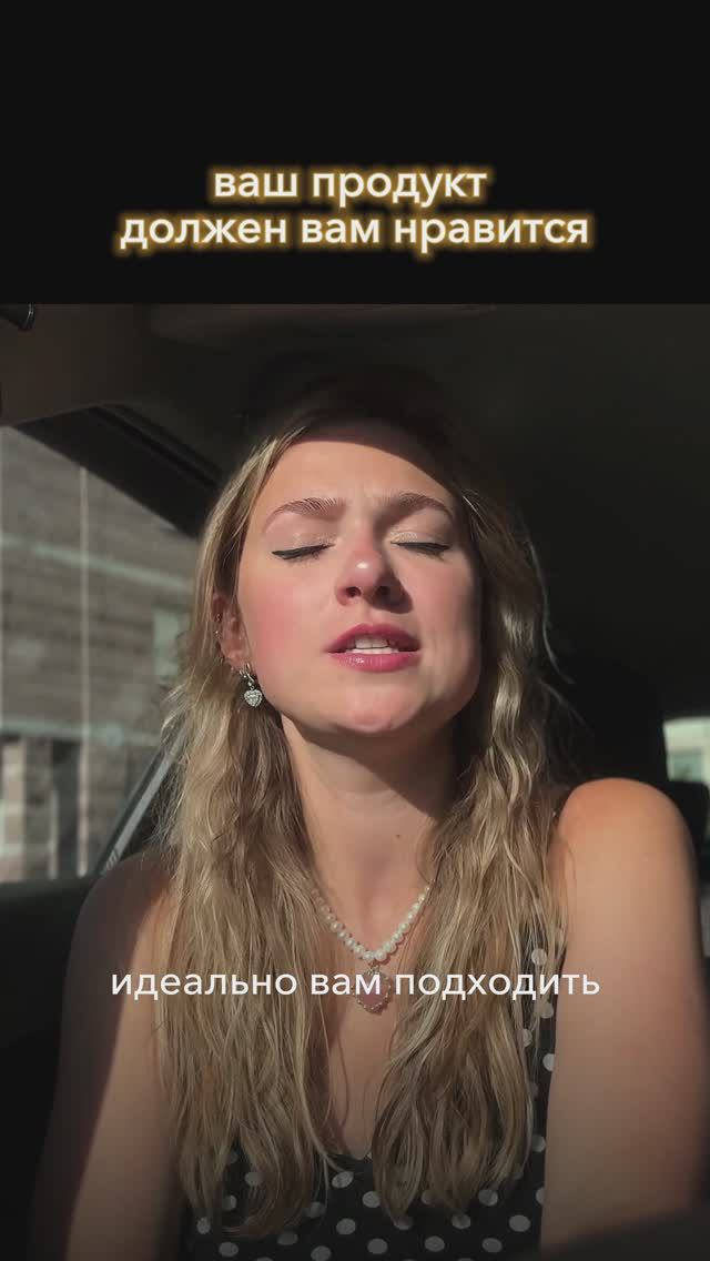 Один из факторов, необходимых для квантового скачка – ваш продукт #avnevada смотреть онлайн