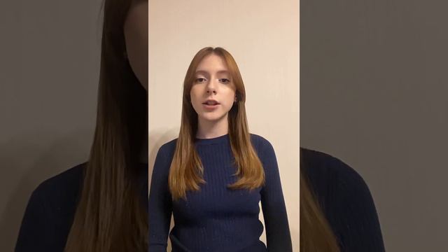 Работа на тему «Мое любимое произведение М. Горького» смотреть онлайн