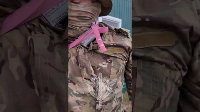 Как наложить жгут при ранении в шею и пах смотреть онлайн