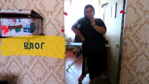 ВЛОГ: НОВОЕ ПЛАТЬЕ, КОТЫ, МОЯ КОСМЕТИКА, АРОМАТЫ МУЖА, ГОВОРЮ ВО СНЕ!