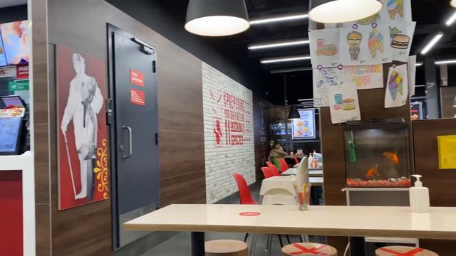 KFC|Нижний Новгород смотреть онлайн