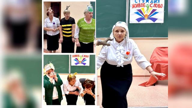 24 февраля 2024 г. смотреть онлайн