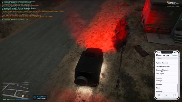 LCN | Семья Caponne | GTA 5 RP Sunrise #2 смотреть онлайн