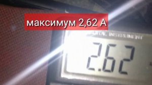 Велогенератор своими руками. часть 10