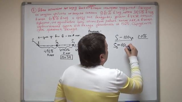 Как решать одно из самых сложных заданий ЕГЭ? Разбор задания №17. p.s. УДАЧИ НА ЭКЗАМЕНАХ!!! смотреть онлайн