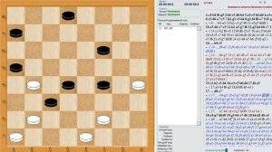 Интересные партии в шашки с Гамбит Кукуева