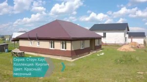 Фасад дома из сайдинга под кирпич