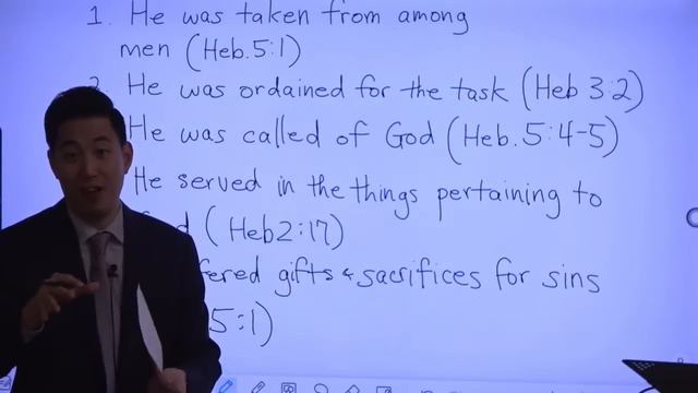 What Is Jesus Doing in Heaven Now? | Beginner's Discipleship #47 | Dr. Gene Kim