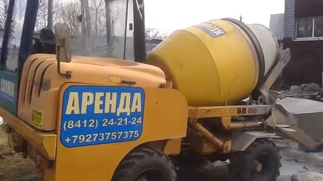 мобильный бетоносмеситель с самозагрузкой смотреть онлайн