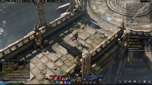 Клинок смерти (Blade) - Гробница Лютерана смотреть онлайн