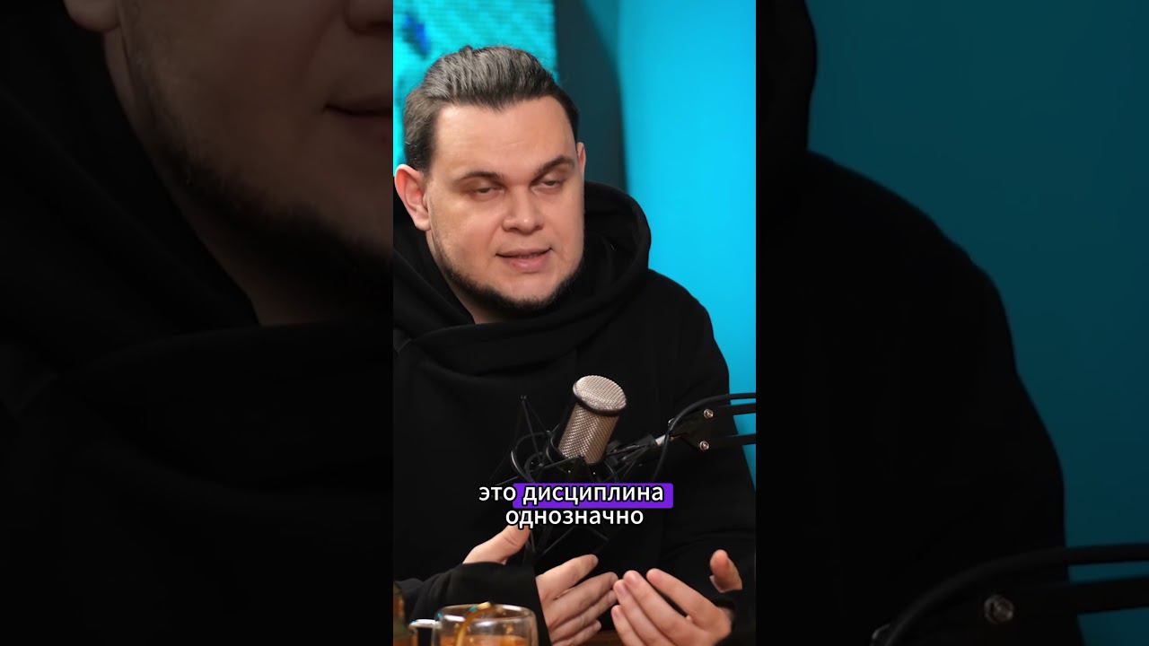 Делайте год эту практику и жизнь изменится смотреть онлайн