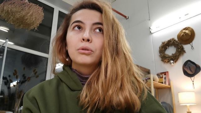 Как доверять миру, быть бесстрашной и не жить в розовых очках.