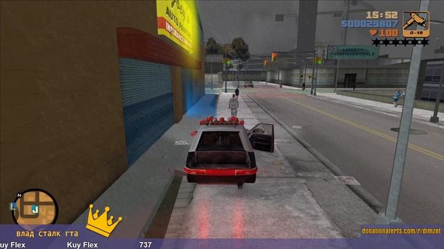 GTA 3 Classic Tilogy Upgrade СКАЧАТЬ СБОРКУ БЕСПЛАТНО