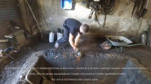 Ремонт мастерской  Подготовка смотровой ямы