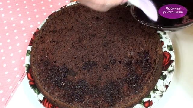 Несложный рецепт вкусной выпечки! Шоколадный Торт Принцесса Вишенка порадует вас!