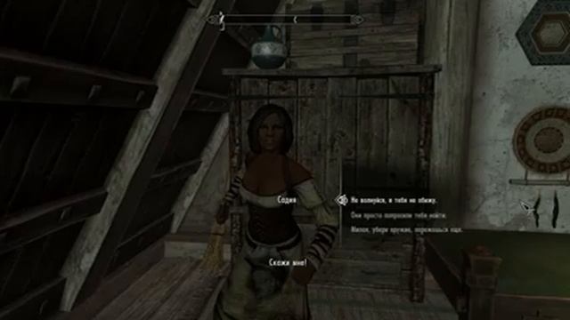 The Elder Scrolls V: Skyrim #9 - Работа на ярла смотреть онлайн