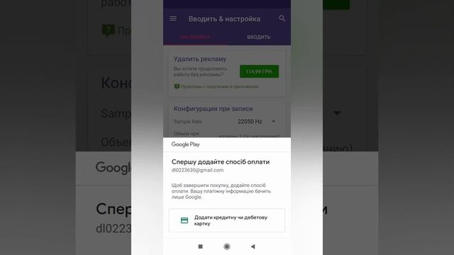 лучшие Караоке приложение