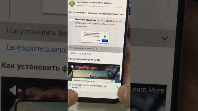 Samsung A10.A20.A30.A40.A50.A51.A71.Remove google account.разблокировка аккаунт гугл смотреть онлайн