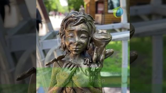 Квест-легенда «Вятская Кикимора». смотреть онлайн