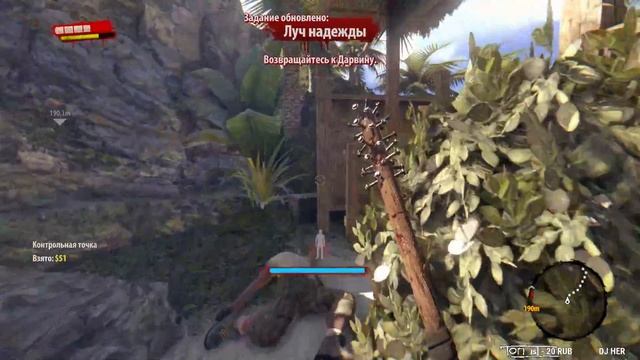 Dead Island Definitive Edition Прохождение На Русском #2 — ЗОМБИ КУРОРТ! смотреть онлайн