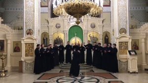 «Благослови, душе моя, Господа» (I-й антифон, псалом 102). Распев Святогорской Лавры