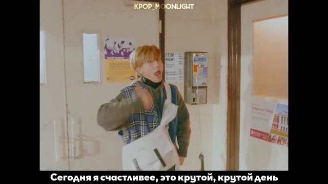 [RUS SUB/Перевод] Stray Kids – Get Cool MV смотреть онлайн