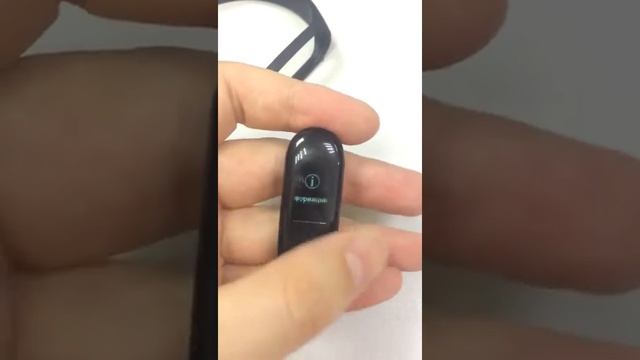 Фитнес браслет Xiaomi Mi Band 3 смотреть онлайн