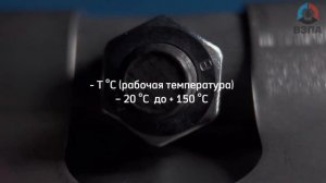 Свёртная муфта ВЗПА