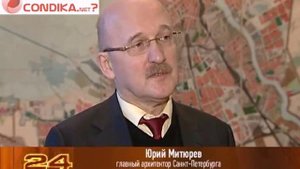 Разрешение для установки кондиционера