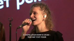 О благодать (христианская песня)