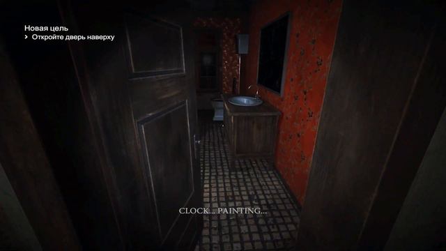 Blame Him Gameplay PC