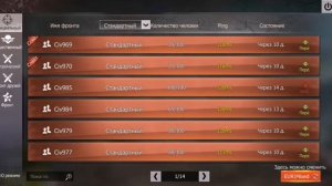 КАК ВЫБРАТЬ РЕЖИМ ЧТО ТАКОЕ РЕЖИМ LAST ISLAND OF SURVIVAL UNKNOWN 15 DAYS БАЗА НЕ РЕЙДИТСЯ