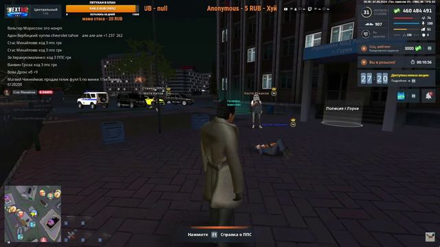 rutube.ru
