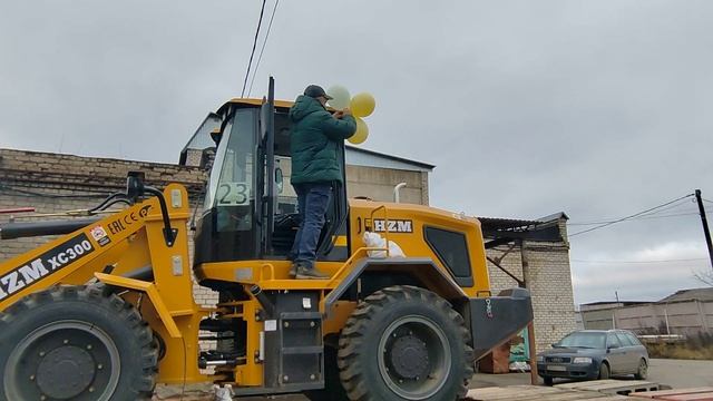 Маленький подарок от нашей компании