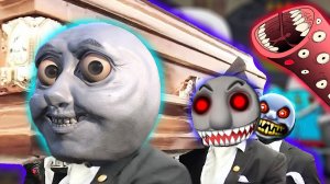 Thomas the Train exe - Coffin Dance Song (КАВЕР)
