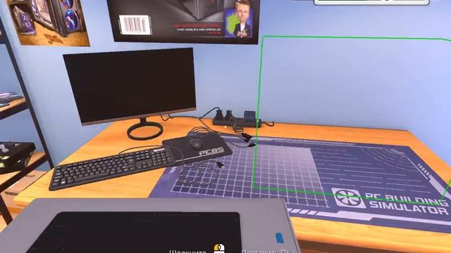 Проблема с видеокартой ►PC Building Simulator #4 смотреть онлайн