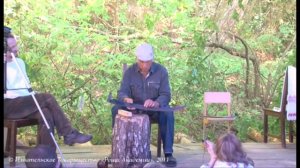 Отбивание косы