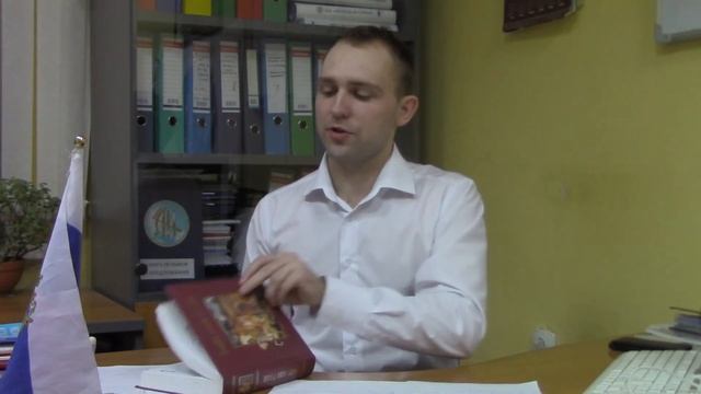 Как читать больше  Как работать с книгой