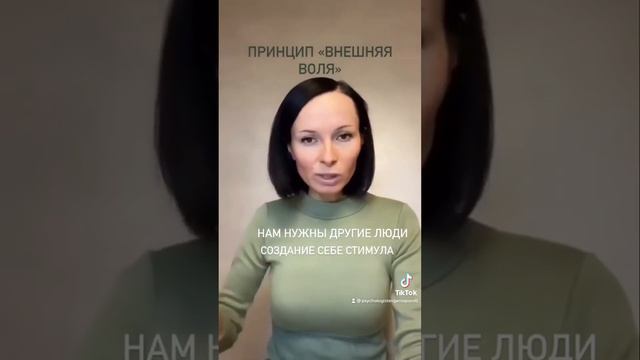 День Рождения Школы?? / в декабре будет 3 года / Европейская Школа Коучинга? #обучениепсихологии