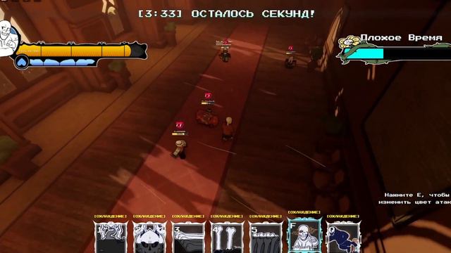 UFS: Swap Papyrus very op character | Undertale Final Showdown | ANGT смотреть онлайн