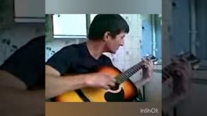 Расул-когда мы встретились с тобой,в саду Черёмуха цвела (на гитаре)