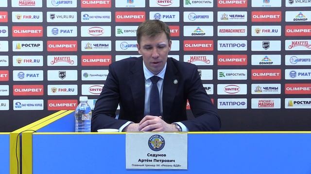 Пресс-конференция ХК Челны - Рязань-ВДВ. Седунов смотреть онлайн